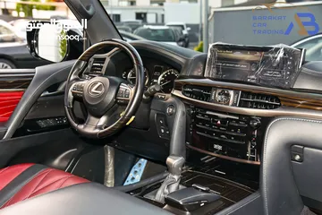  16 لكزس ال اكس 2021 Lexus LX570 Black Edition S