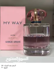  2 عطور أصلية مستعملة للبيع