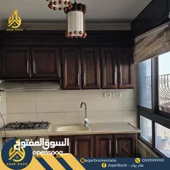  5 شقة غير مفروشة للاجار