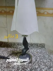  3 متفرقات للبيع بأسعار حرق