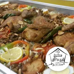  1 مطبخ ابو طلال ... للمأكولات الخليجية و العربية