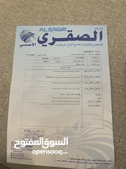  13 لانسر 2016 للبيع