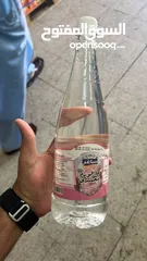  1 Iranian Rose water ماء الورد ايراني