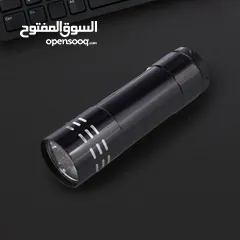  8 التوصيل الى باب الدار: لامبة كشف العقارب بالأشعة البنفسجية Lampe UV de détection – pour scorpions
