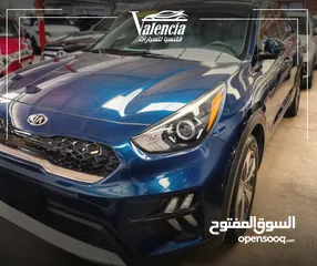  5 كيا نيرو موديل 2020  هايبرد بدفعة اولى و على الهوية الشخصية فقط