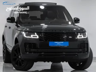  5 AUTOBIOGRAPHY FIFTY Edition 1 of 1970 مميزة جدا 2021 فحص كامل Black Pack اصدار حصري