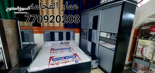  19 غرف نوم ملكي راقي