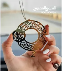  7 هدية في قمة الروعةتفصيل كبك ميدالية مسبحة بروش محفظة / بدلة /قلم بإسمه /سنسال/ اسوارة/ حلق/خاتم/