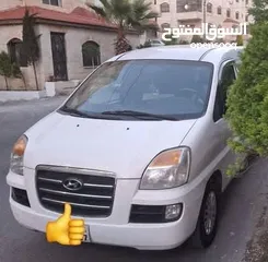  2 باص هونداي ستاركس للضمان