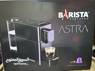  2 Barista Astra ماكينه قهوه