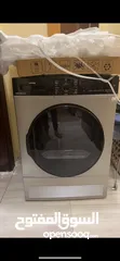  1 Brand new Hoover Dryer