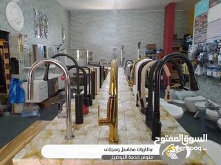  3 مصممة جرافيك ومختصة في إدارة المحتوى الرقمي ، تصميم اعلانات وريلز وبزنس كارد ، لوجو للشركات والافراد