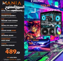  1 تجميعة كمبيوتر اي 5 جيل 13 - Gaming Pc i5 مكفولة والتسليم فوري