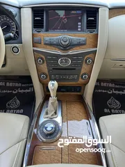  9 إنفنيتي QX80 فضي داخل بيج خليجي