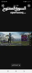  14 حساب ببجي قوي جدا البيع