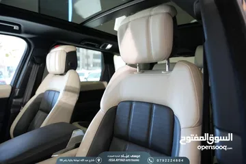  8 Range Rover sport 2020 autobiography
