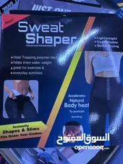  3 مشد نحت و تنسيق و تنحيف الجسم و حرق الدهون  لمنطقة البطن و الارداف  و اخفاء عيوب الجسم
