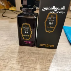  31 عطور فرنسيه ثبات وفواحان