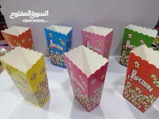  3 ماكنات بوشار للبيع