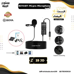  4 مايكات بويا الاحترافية الأصلية مع اكسسوارات صوتية اعلى جودة