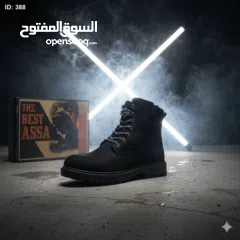  6 بستار جلد بالكامل