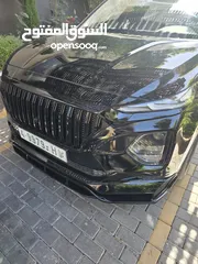  1 سنتافيه 2019 فل الفل
