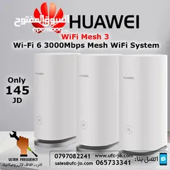  1 نظام Wifi Mesh 3 من Huawei بتقنية  WiFi6 وسرعة 3000Mbps