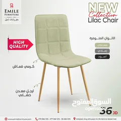  3 كرسي طعام قماش قوي ومتين