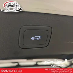  25 MG EHS (PHEV) Plug-in Hybrid  2022