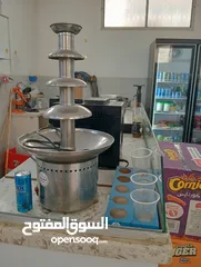  4 أدوات للبيع