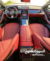  11 Make: Mercedes Benz Model: S450 Model  وارد وكفالة غرغورYear: 2021