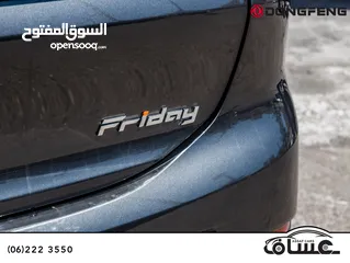  27 الان لدى معرض عساف للسيارات   Forthing FRIDAY Ev 2023