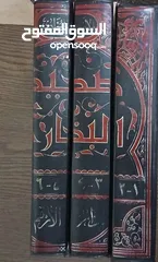  1 كتب مستعمله و اجزاء مهمه