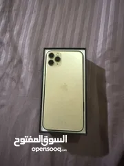  1 ايفون 11 برو ماكس