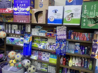  6 سوبر ماركت للبيع