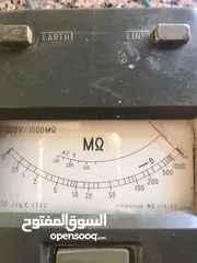  3 Megger  ميجر