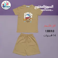  9 kids summer clothing special collection