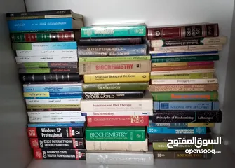  1 كتب منوعة علمية وأدبية ودينية الكتاب نص دينار وأقل  في كتب ربع دينار توجد كتب ب3 لو مجموعة الكتاب ب2
