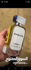  2 بكج دخون الاماراتيه 5 عطور 150د