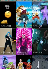  4 قناه يوتيوب 36 الف مشترك للبيع وتبديل