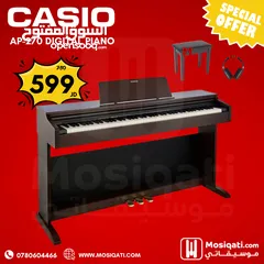  1 بيانو كاسيو ديجتال جديد Casio AP270 Digital Piano مع كرسي وسماعة