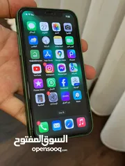  1 اكس اس نضيف