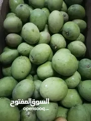  5 امبا أخضر حامض