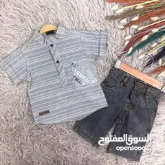  4 ملابس اطفال تركية