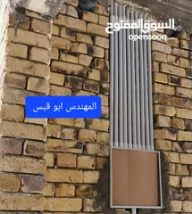  2 تاسيسات كهربائية عامة