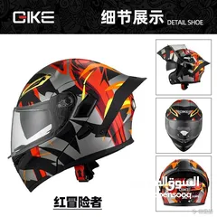  24 خوذ مصنفه عالميه لسباق السيارات والدراجات helmet