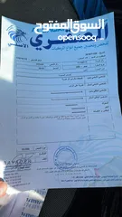  5 بيجو 206 موديل 2010، لون ذهبي، للبيع بسعر مغري بداعي السفر