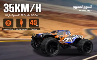  7 RC cars for Sale ! سيارات ريموت كونترول سريعه وقويه الحق العرووض