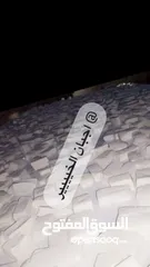  14 اجبان الخير  جبنه بيضاء بلديه حليب غنم صافي 100‎%‎ مكفوله