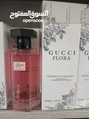  12 اجمل العطور وصلتنا تشكيله جديده من العطور يتوفر عده انواع تابعونا اي ثلاث عطور
